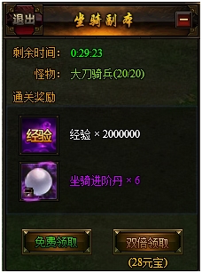 九阴绝学