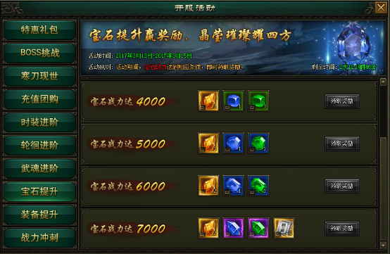 寒刀