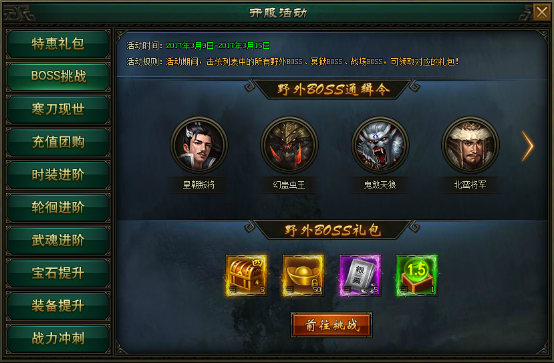 寒刀