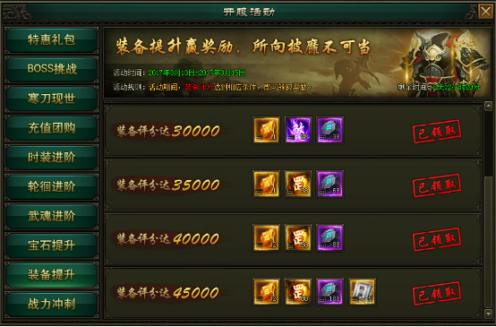 寒刀