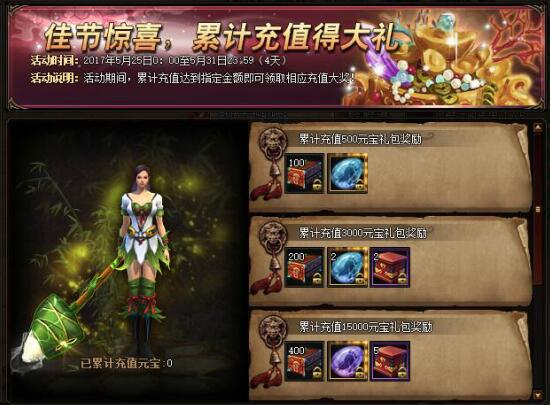 51锦衣夜行官网