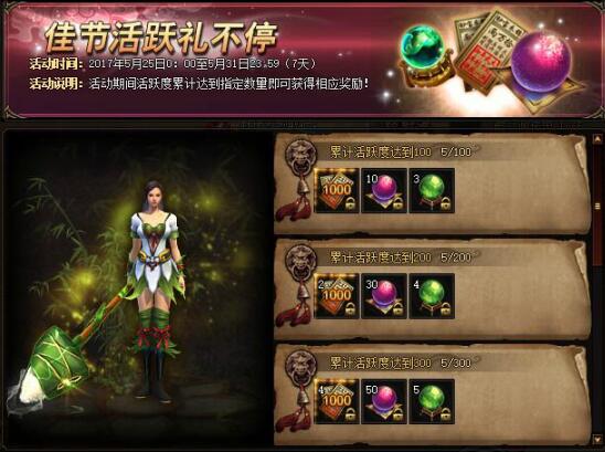 51锦衣夜行官网