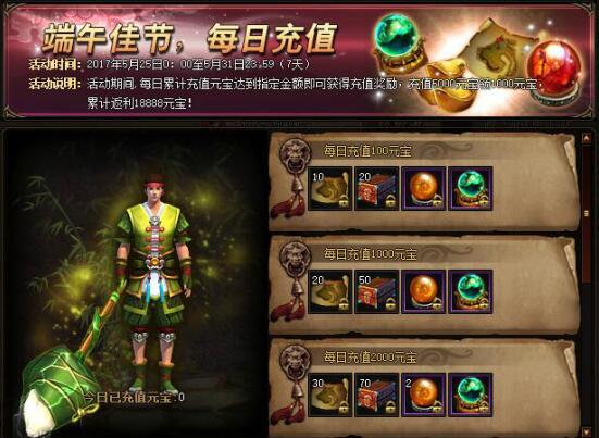 51锦衣夜行官网