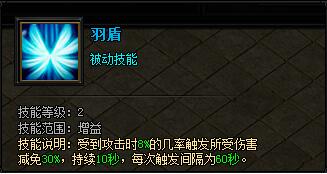 51蓝月传奇官网