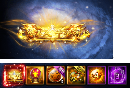51魔神战域官网