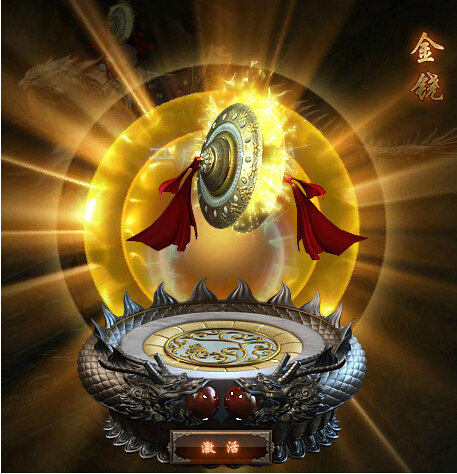 51西游之路