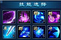 修天决