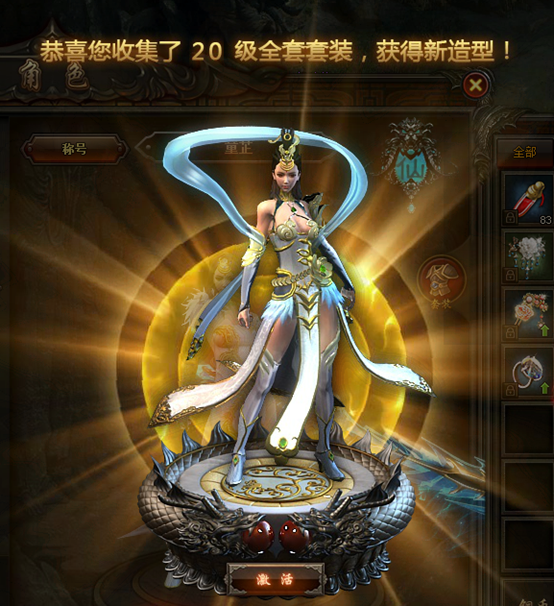 51西游之路