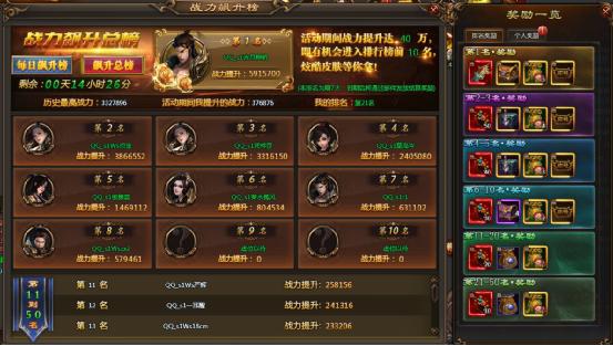 51乾坤战纪官网