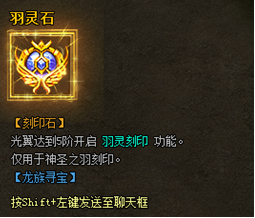 51蓝月传奇官网