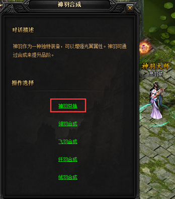 51蓝月传奇官网