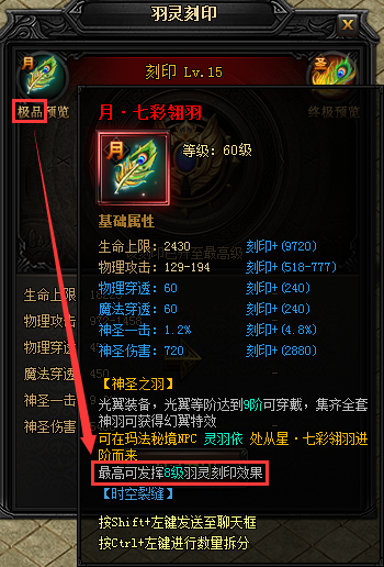 51蓝月传奇官网