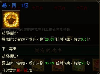 寒刀
