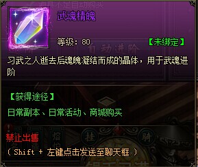 寒刀
