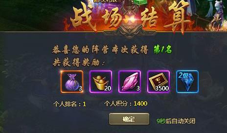 青云志