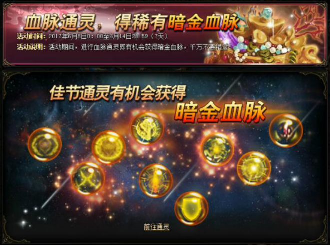 51锦衣夜行官网