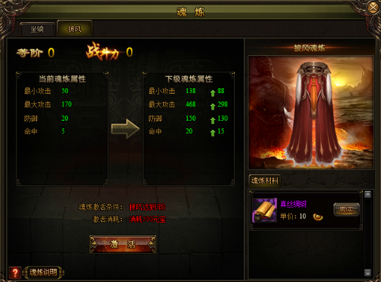 九阴绝学