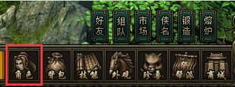 寒刀