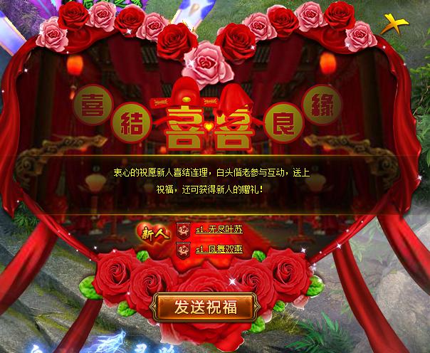 寒刀