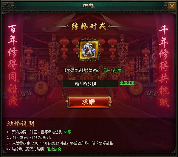 寒刀