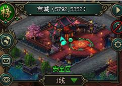 寒刀