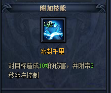 玄灵法宝系统