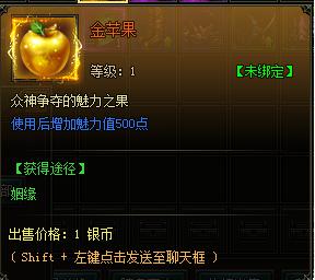 寒刀