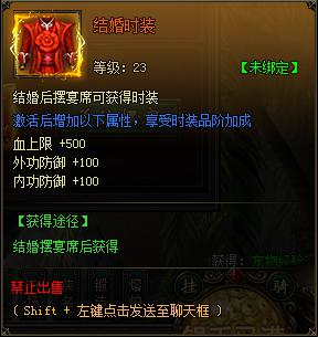寒刀