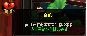寒刀