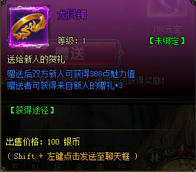 寒刀