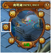 热血江湖传2