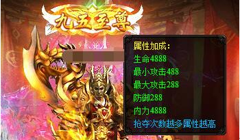 九阴绝学