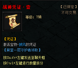 51蓝月传奇官网