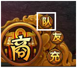 热血江湖传2