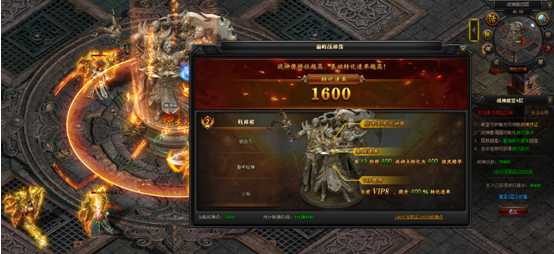 51蓝月传奇官网