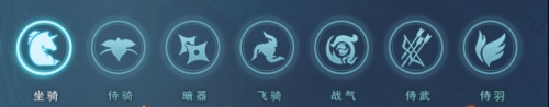 思美人