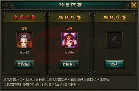寒刀