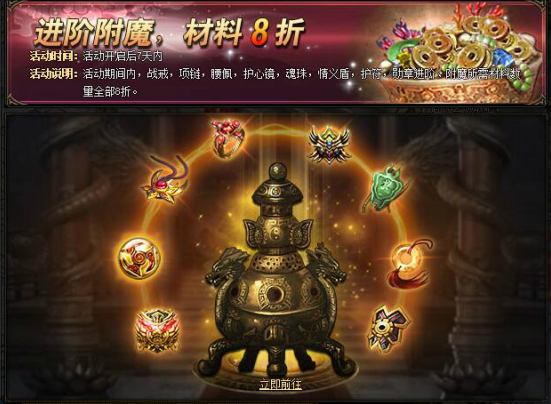 51锦衣夜行官网