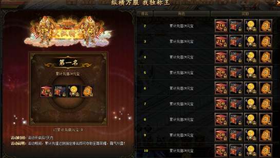51锦衣夜行官网