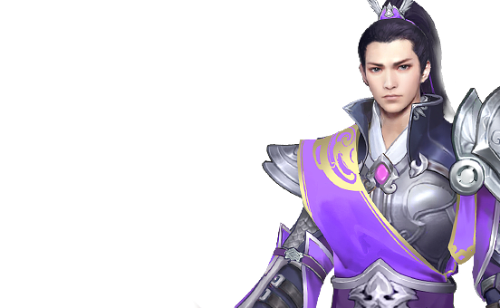 燕洵