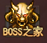 楚乔传