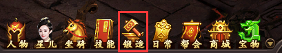 51楚乔传