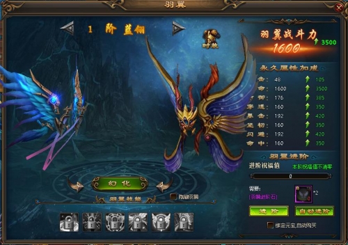 51乾坤战纪官网