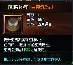 51乾坤战纪官网