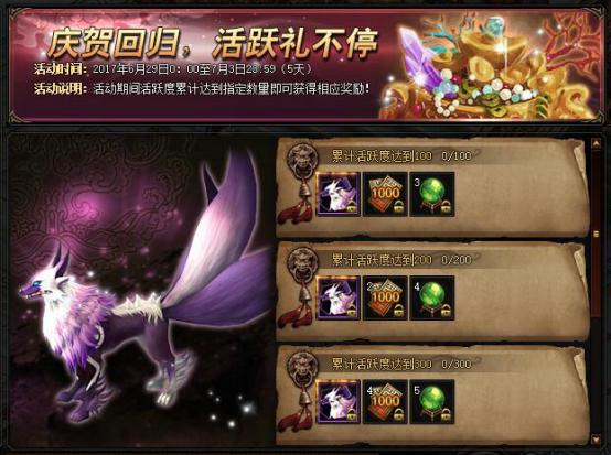51锦衣夜行官网