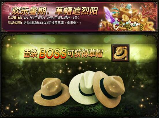 51锦衣夜行官网