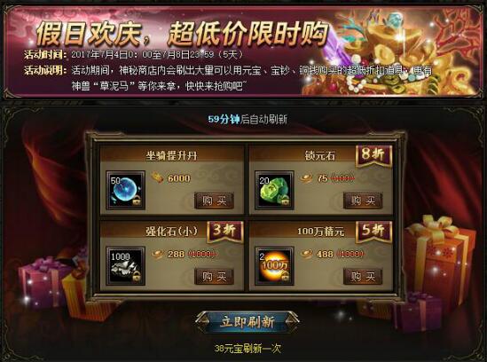 51锦衣夜行官网