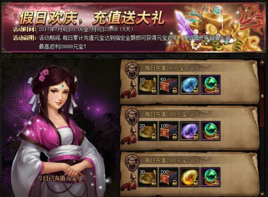 51锦衣夜行官网