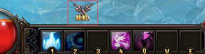 幻城挂机系统玩法介绍