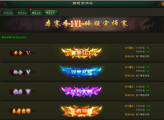 寒刀